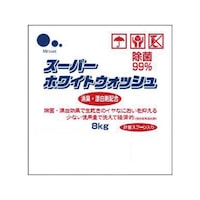 スーパーホワイトウォッシュ洗濯洗剤 8KG 1箱 405659 洗濯用洗剤(粉末)