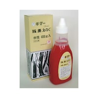M^[@ŉ悦̂@SOO@ԁ@VU~QOW~SWij@ŉpG@P{@dgrSOO|sQ