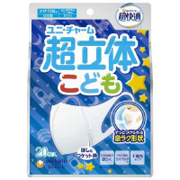 ̃}XNǂpzCgQO~S