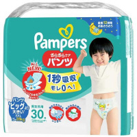 pp[X炳PApcriahfRO~S
