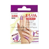 �w�֐߂܂����@�傫���T�C�Y�@���x���_�[�@���a�Q�O�~�����R�T�~�����P����Q�����@�P���i�Q���j�@�S�X�X�T�U�O�P�Q�O�O�O�S�O