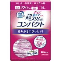 |CYPAorbɑԖSPS