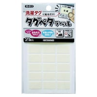 �^�O�y�^���x���@����