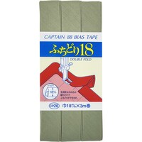ӂǂPWoCAX@boQUTXT