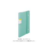 NA[t@C@JLR@WoQSo@~g@~gO[@`S^e^@WUPS~@WUPS|lf@P