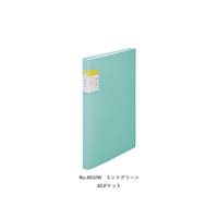NA|t@C@JLRSOo@~gO[@`S^e^@WURQv|lf@P