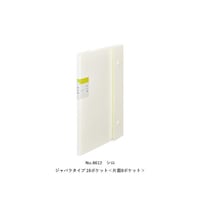 NA[t@C@JLR@WoPUo@@V@`S^e^@WUPQ|v@P
