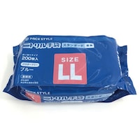 ニトリル袋入スタンダード粉無 青LL 1ケース(3000枚入) 00583448 使い捨て手袋(ニトリル)