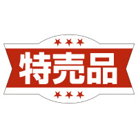 ̑x@V[@i