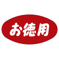 ̑x@V[@p