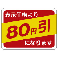 ̑x@V[@WO~ROSO