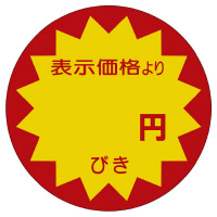 ̑x@V[@~тSO