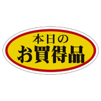 ̑x@V[@{̂i@