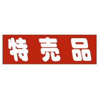 ̑x@V[@i
