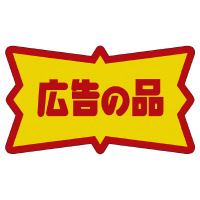 ̑x@V[@L̕i