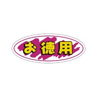 ̑x@V[@p