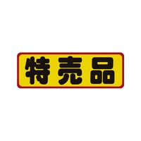 ̑x@V[@i