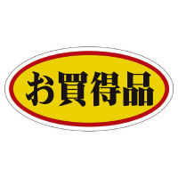 ̑x@V[@i@