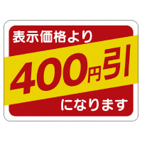 ̑x@V[@SOO~ROSO
