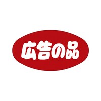 ̑x@V[@L̕i