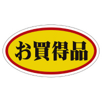 ̑x@V[@i@