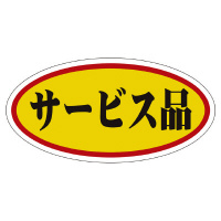 ̑x@V[@T[rXi@