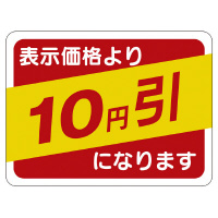 ̑x@V[@PO~ROSO