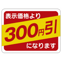 ̑x@V[@ROO~ROSO