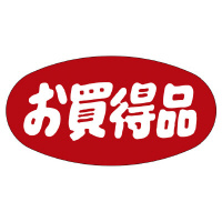 ̑x@V[@i