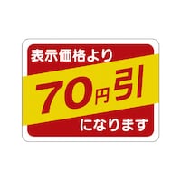 ̑x@V[@VO~ROSO