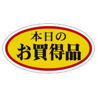 ̑x@V[@{̂i@