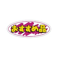 ̑x@V[@ߕi