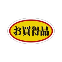 ̑x@V[@i@