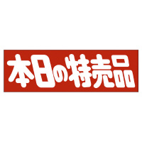 ̑x@V[@{̓i