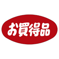 ̑x@V[@i