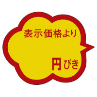 ̑x@V[@~тNK^