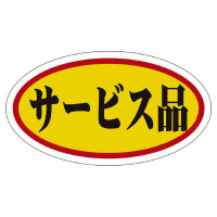 ̑x@V[@T[rXi@