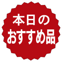 ̑x@V[@{̂ߕi