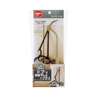 ホシタス タオルバー/ドア用フック