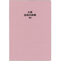 iPPQU@@Ko[@`T@sN