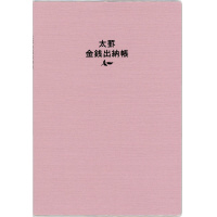 iPPQW@@Ko[@aT@sN