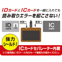 hcJ[hP[X@hb@JI@uE