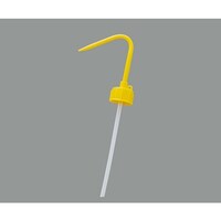 ポリ洗浄瓶ノズルセット 1L用 イエロー 0177Y 容器・計量器 洗浄瓶 1本