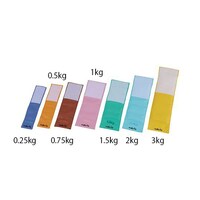 �E�G�C�g�o���h�@�s���N