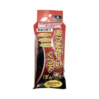 ԌCQS|QV@Pr@^eQXO~RPOO~sRO@P@STVPPPSSUOXVT