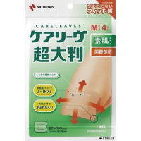 bk唻l@S