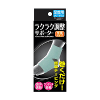 NNT|[^[@