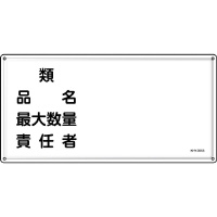 hE댯W