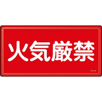 hE댯W