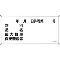 hE댯W